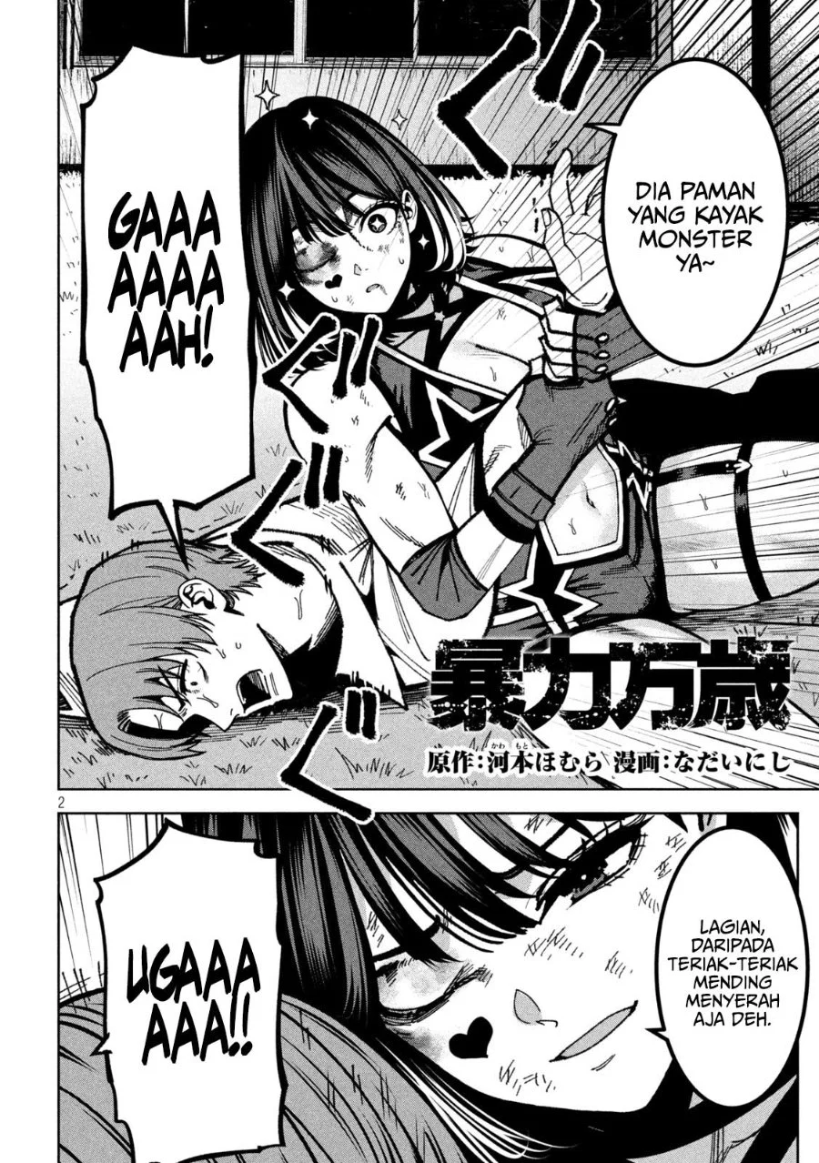 Chapter 57 - halaman 4