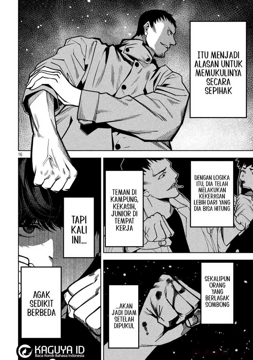 Chapter 7 - halaman 17