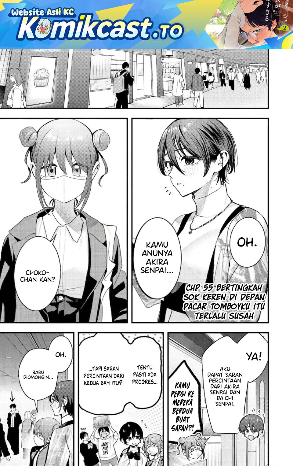 Chapter 55 - halaman 3