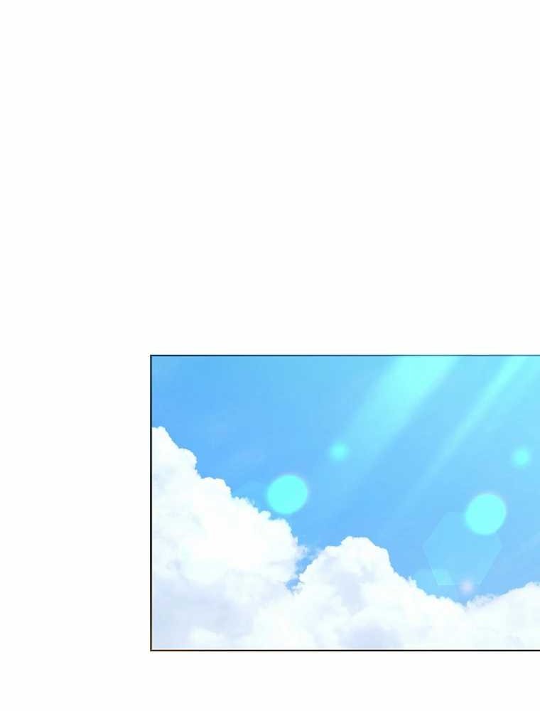 Chapter 53 - halaman 23