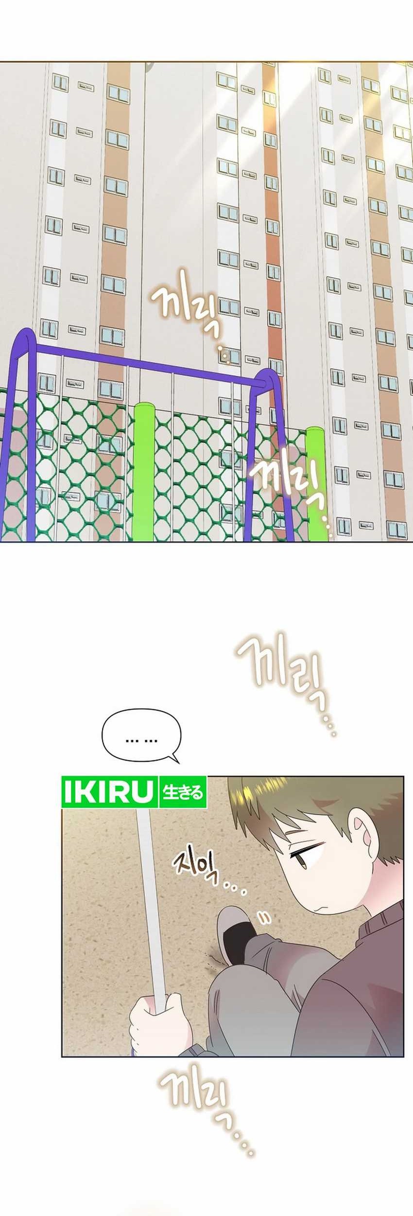 Chapter 58 - halaman 6