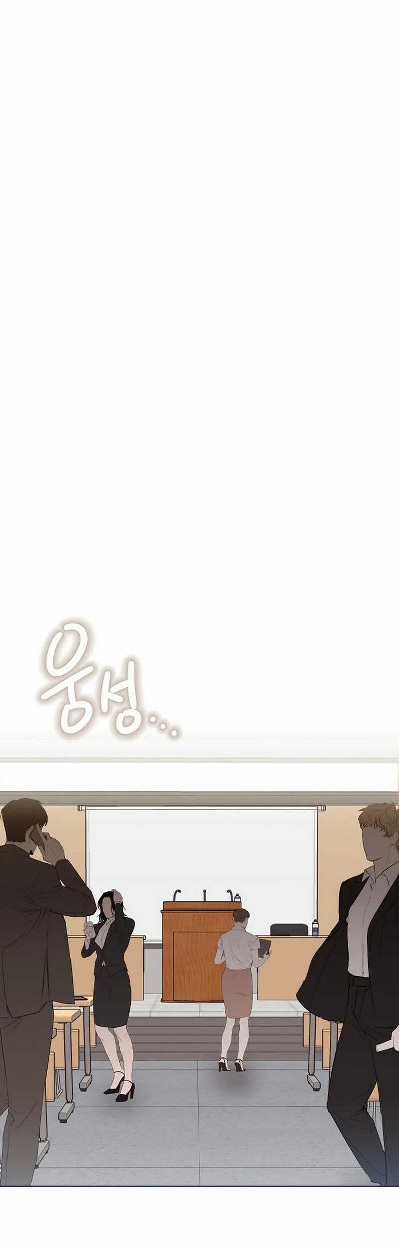 Chapter 60 - halaman 34