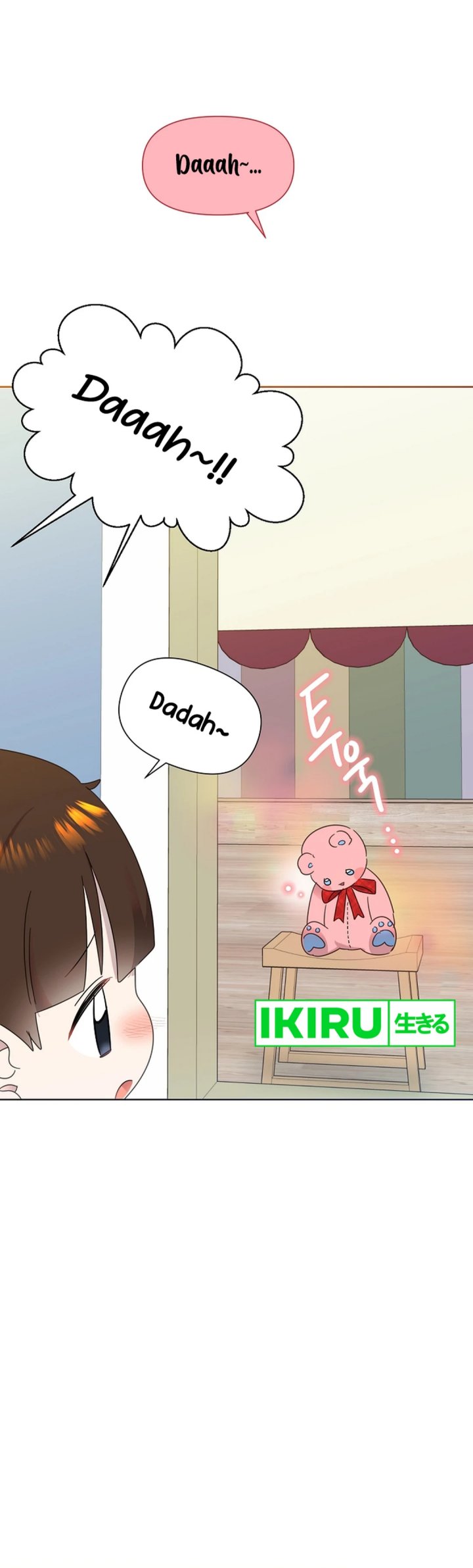 Chapter 65 - halaman 13
