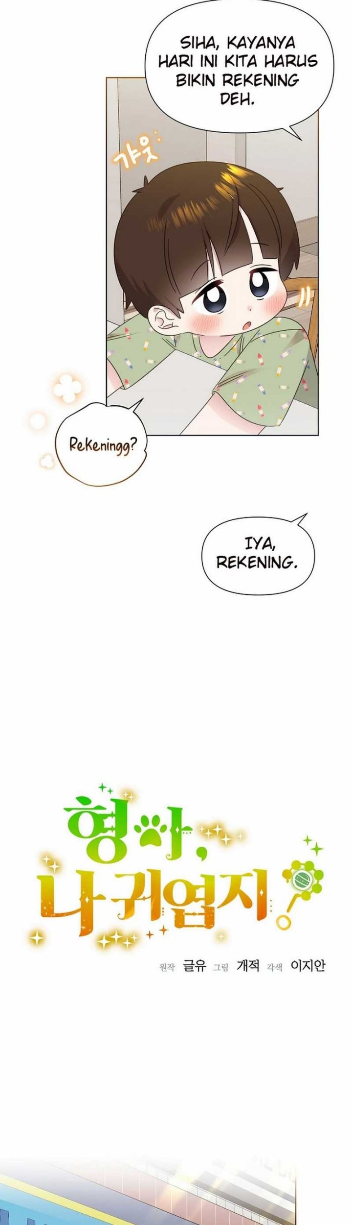 Chapter 67 - halaman 18