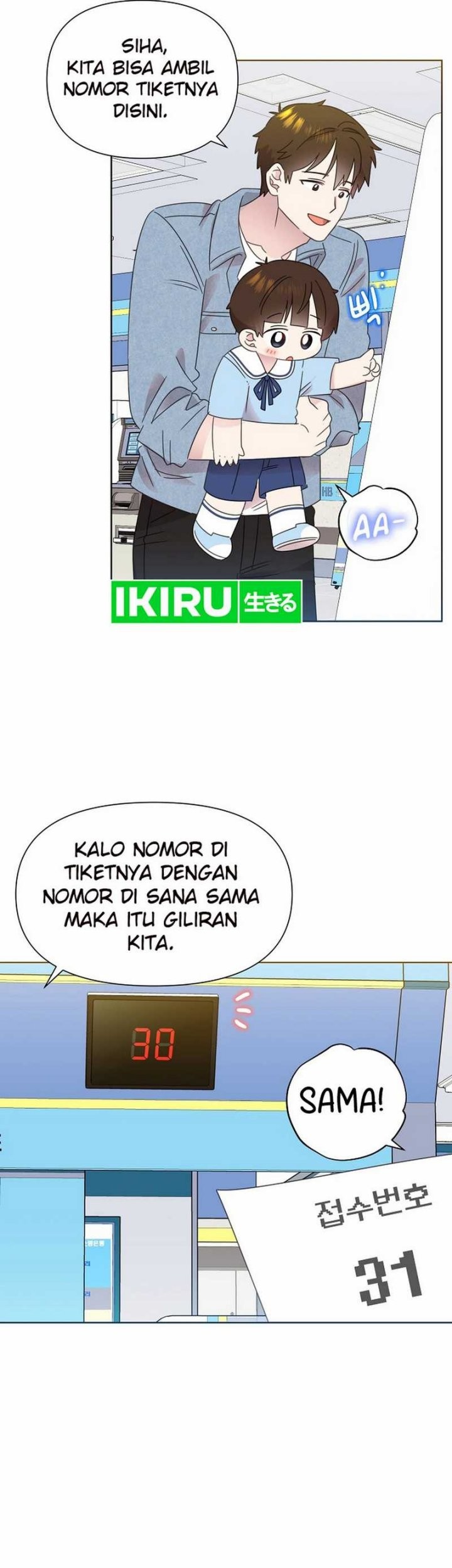 Chapter 67 - halaman 20