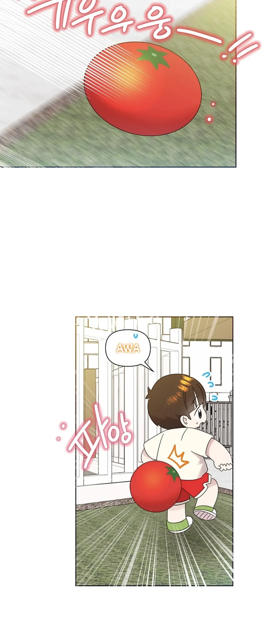 Chapter 72 - halaman 49
