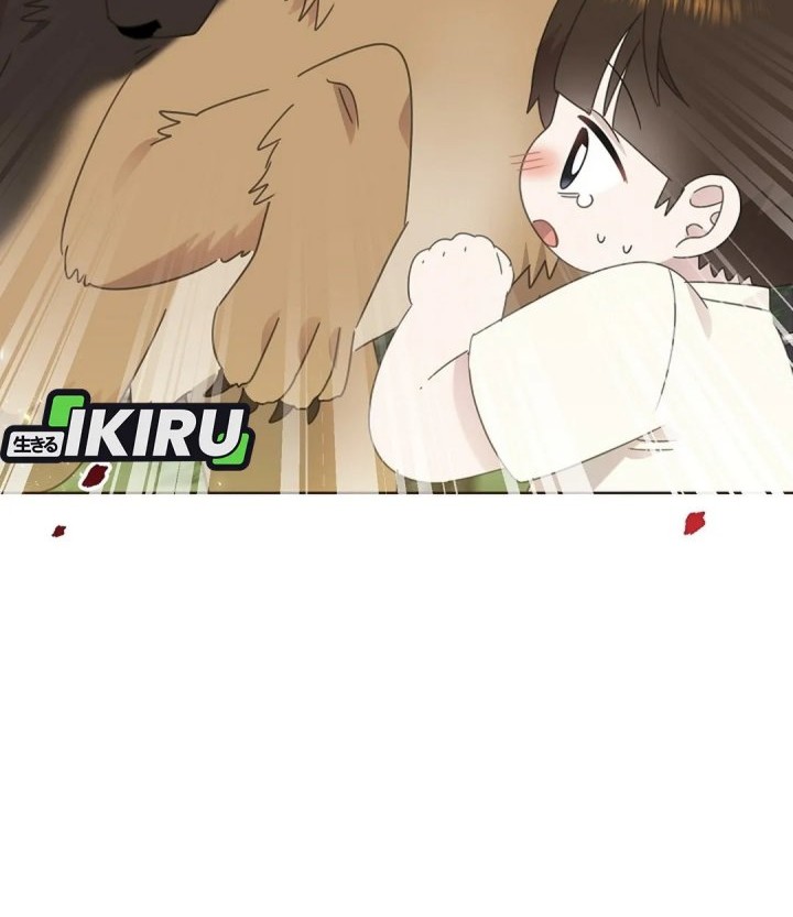 Chapter 73 - halaman 21
