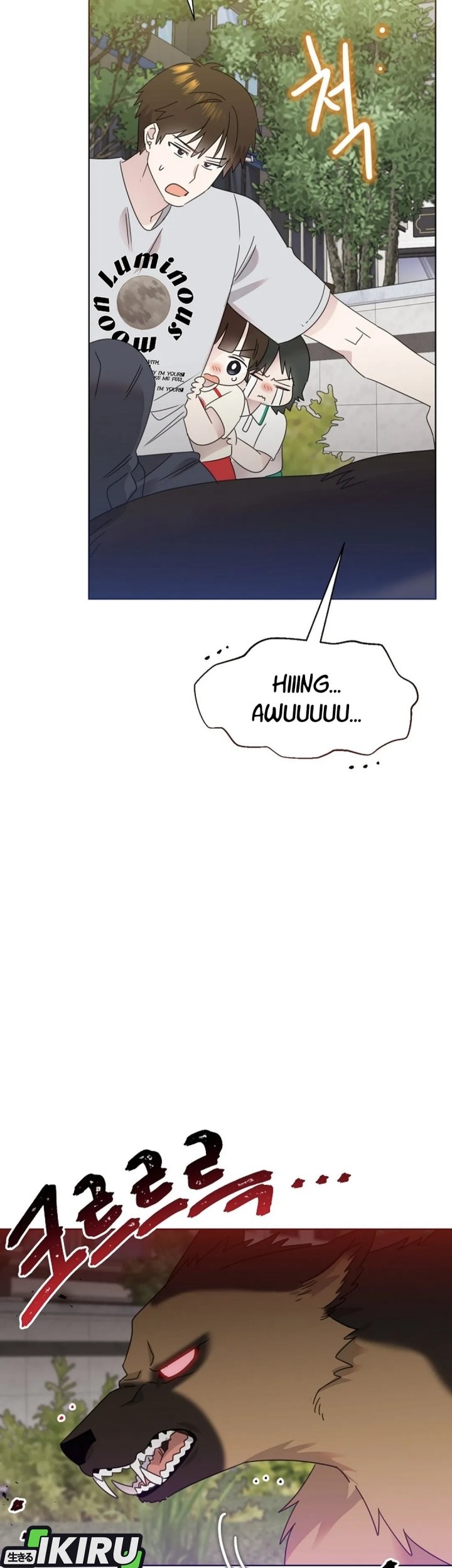 Chapter 73 - halaman 24