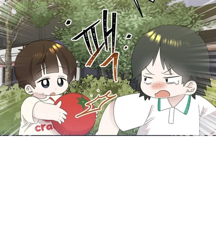 Chapter 73 - halaman 5