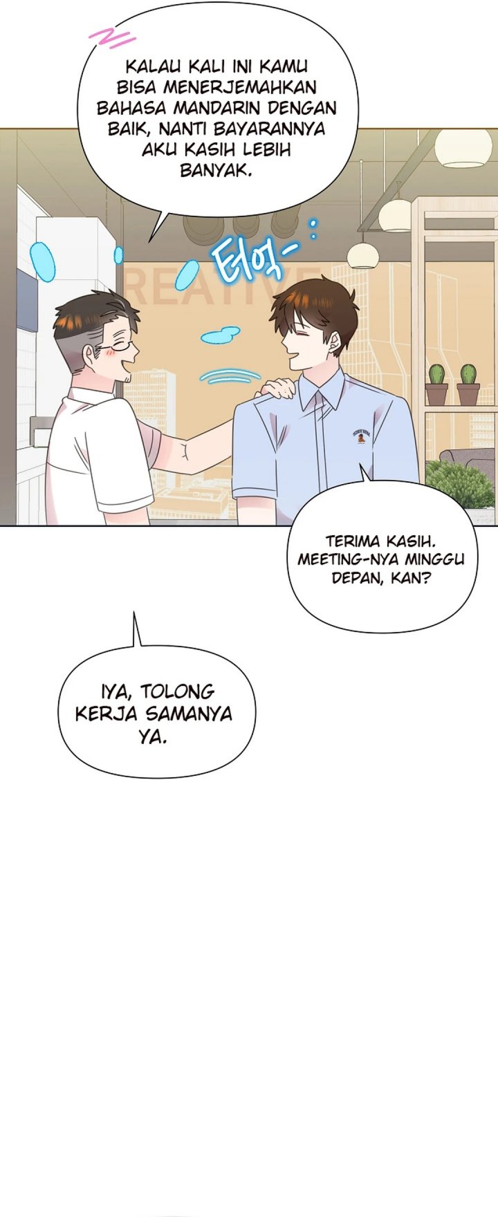Chapter 74 - halaman 15