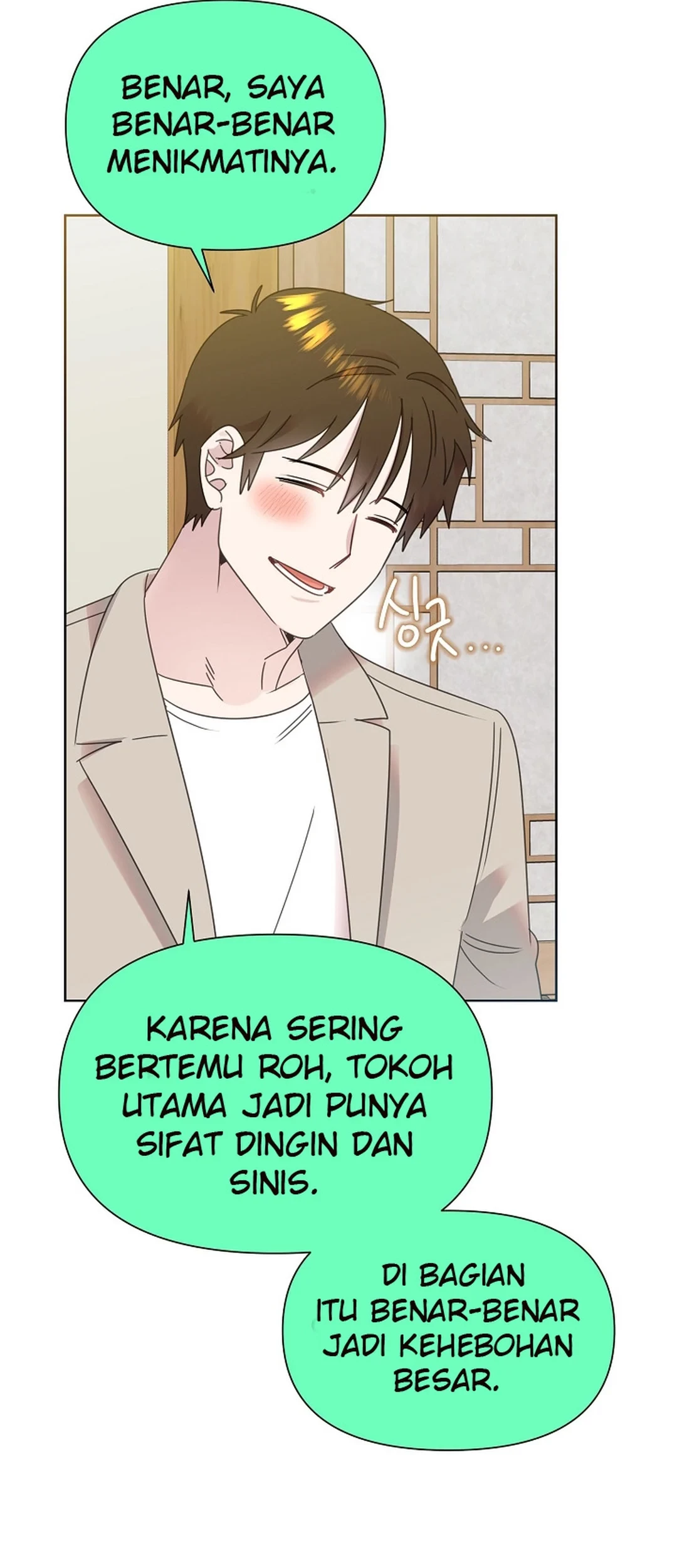 Chapter 75 - halaman 48