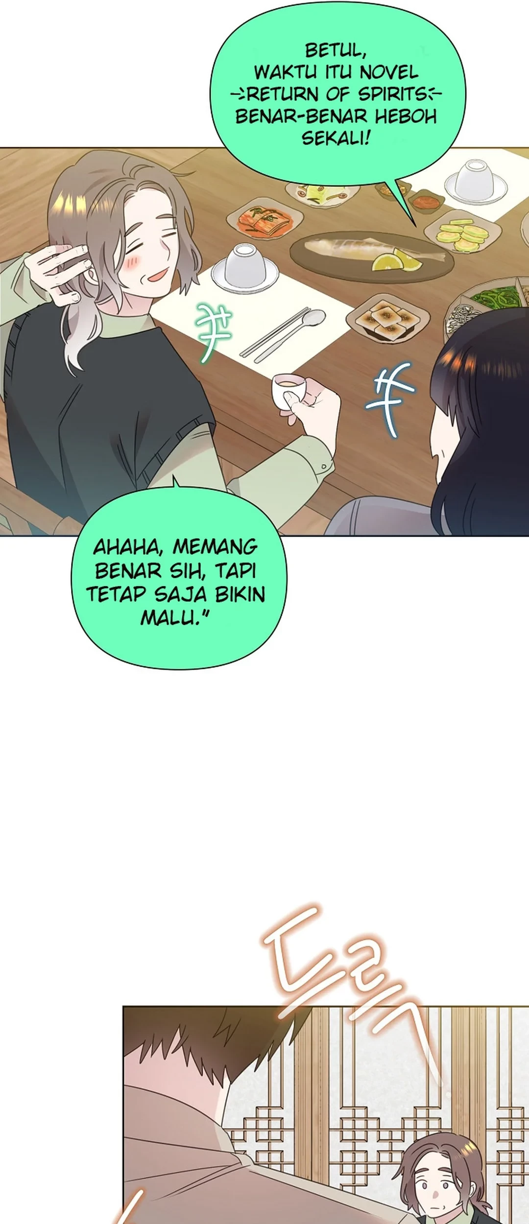 Chapter 75 - halaman 50