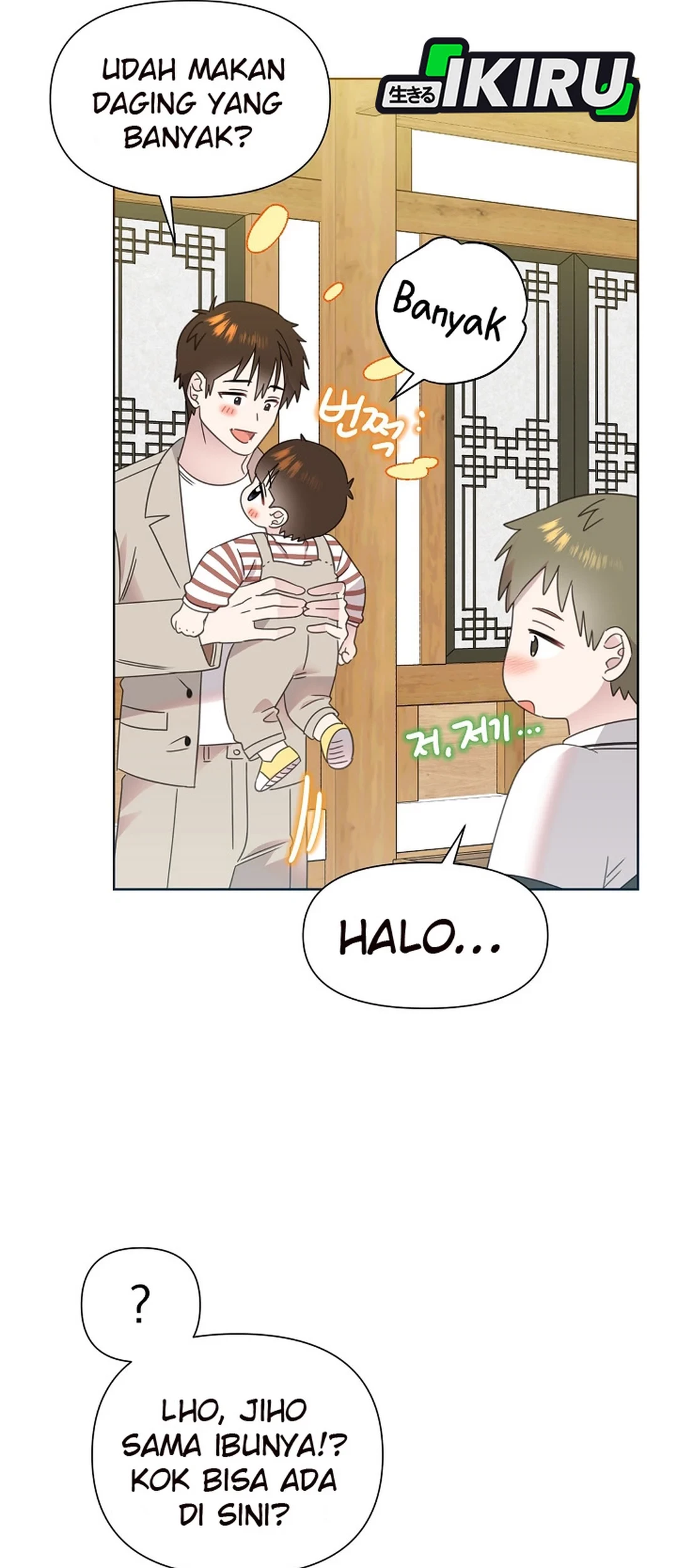 Chapter 75 - halaman 58