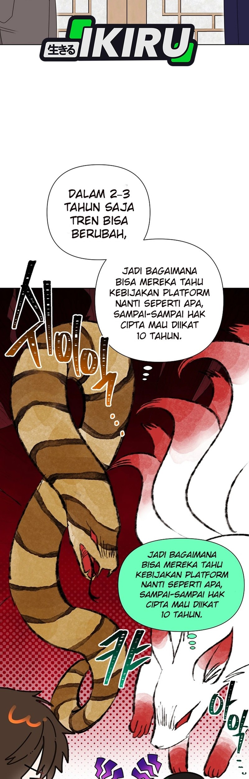 Chapter 76 - halaman 36