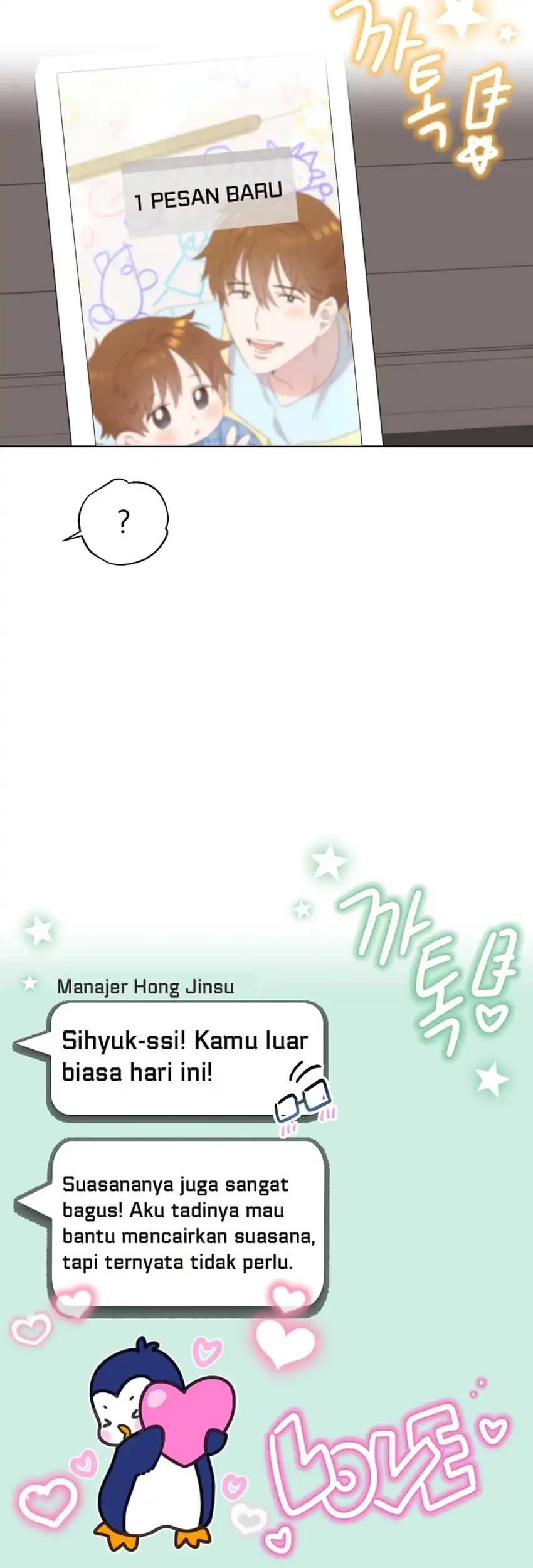 Chapter 77 - halaman 46
