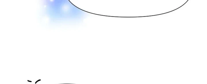Chapter 81 - halaman 15