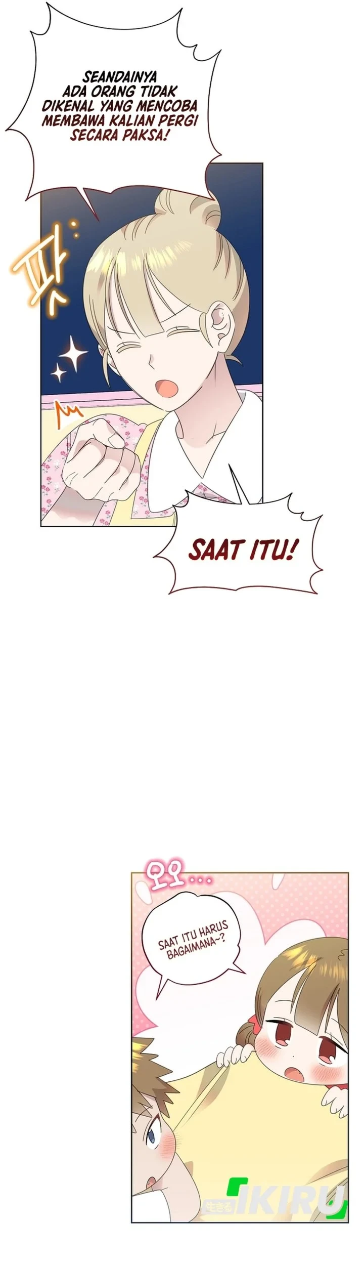 Chapter 82 - halaman 24