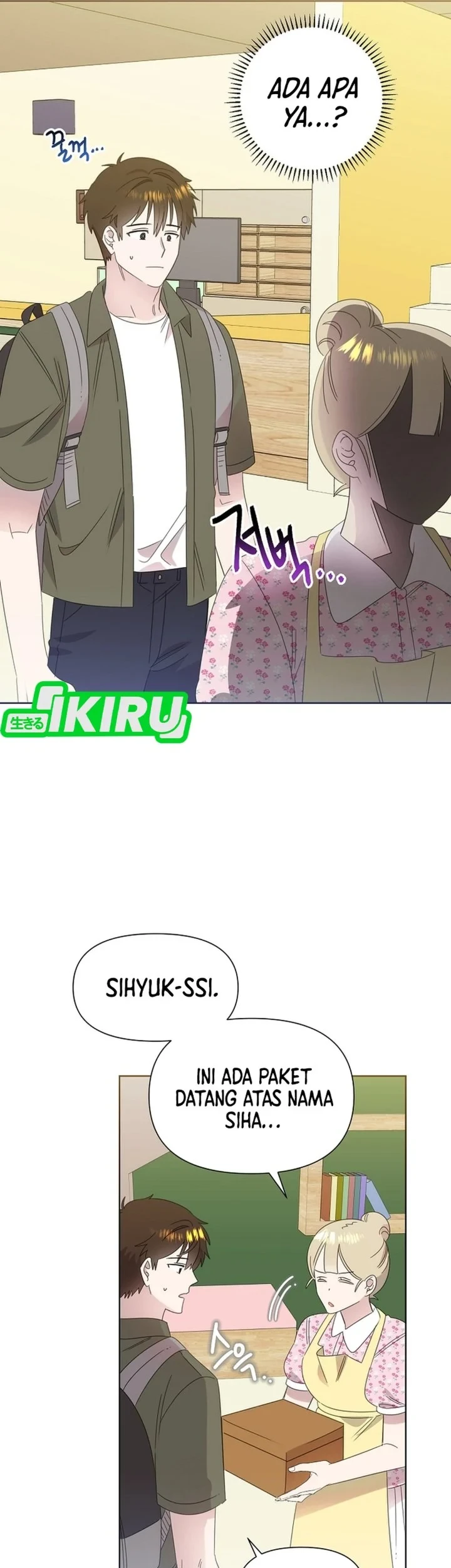 Chapter 82 - halaman 4