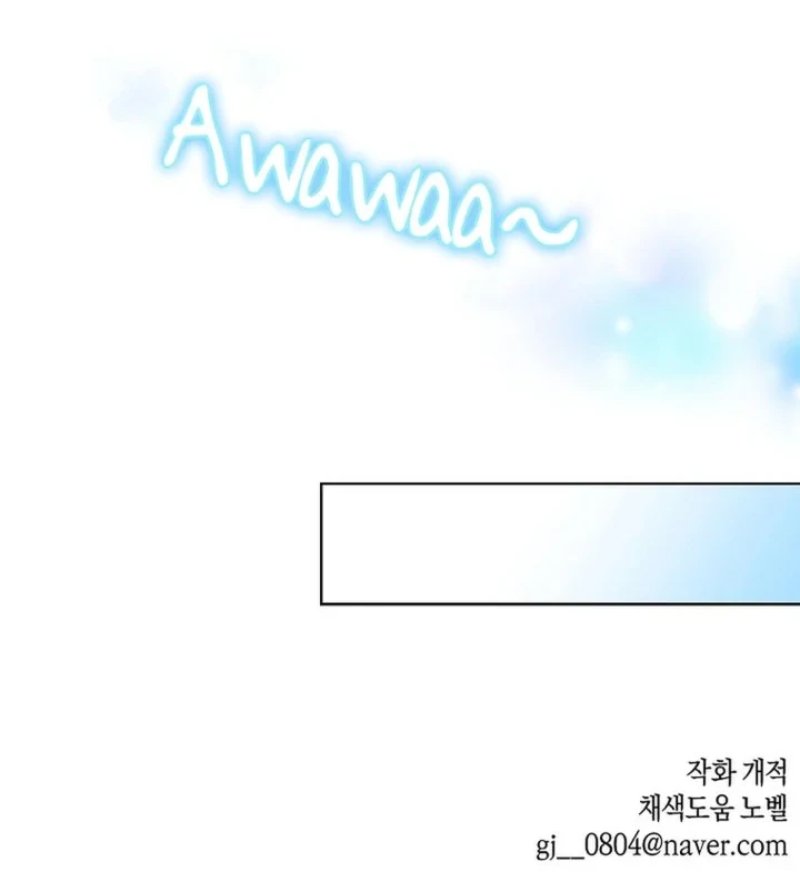 Chapter 82 - halaman 60