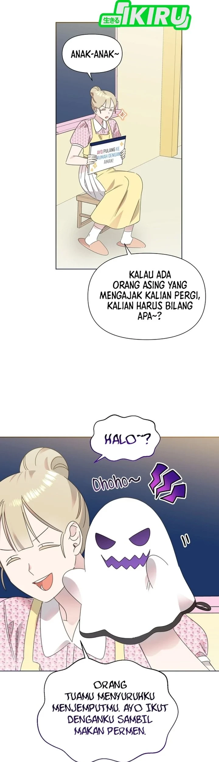 Chapter 82 - halaman 16