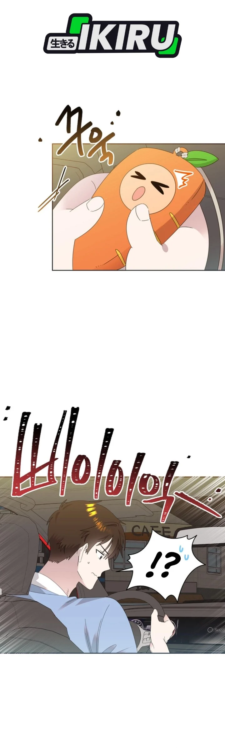 Chapter 83 - halaman 4