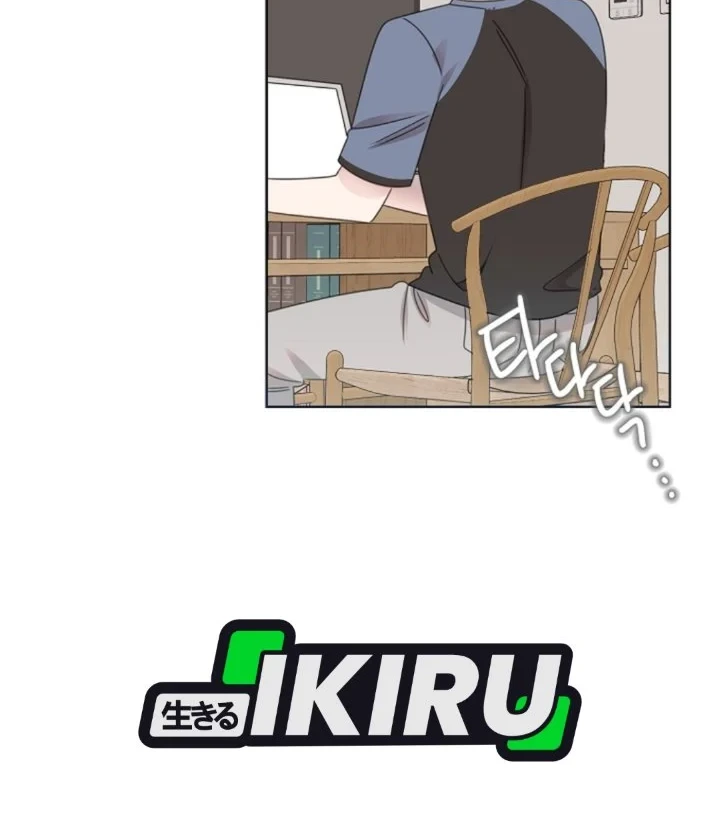 Chapter 83 - halaman 45