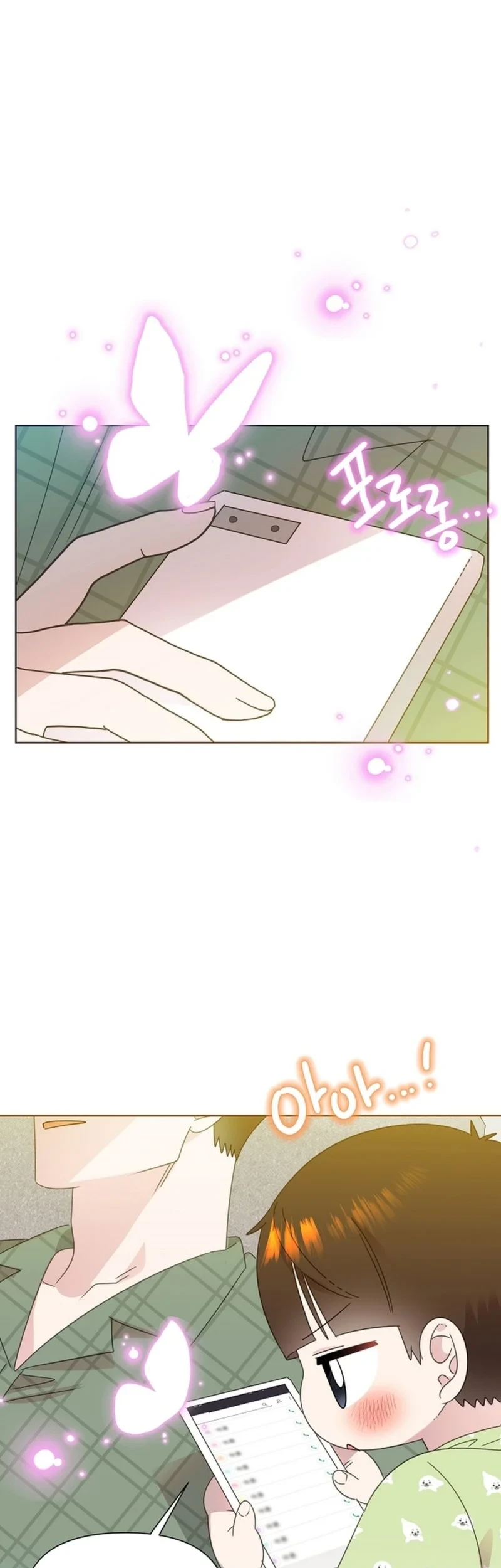 Chapter 84 - halaman 60