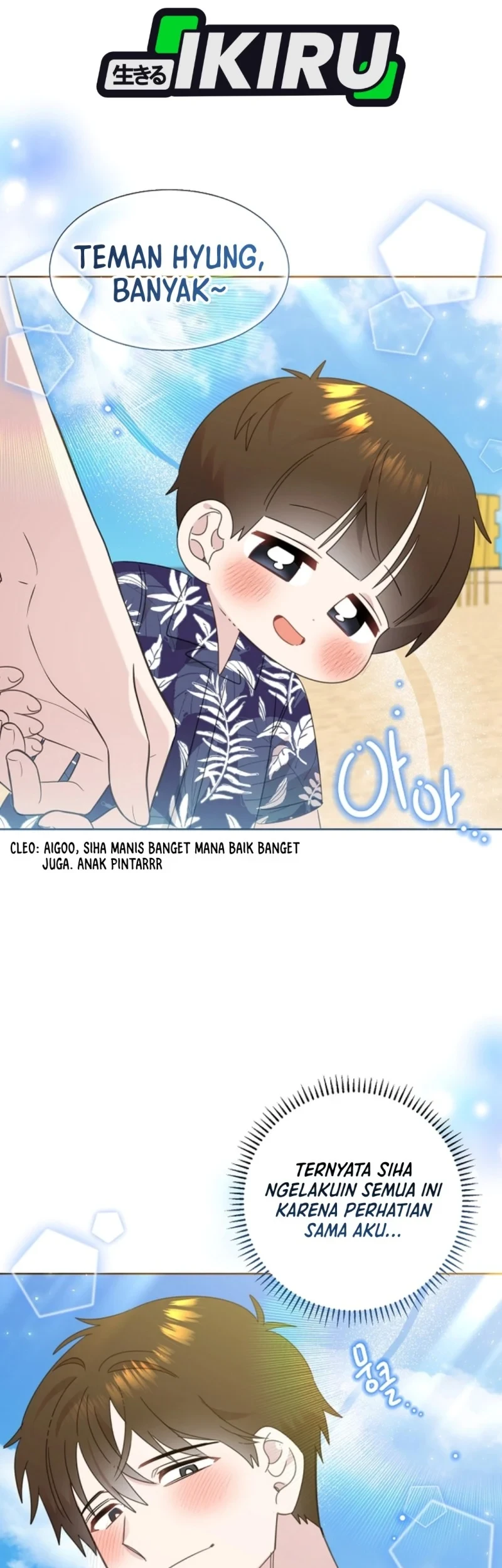 Chapter 85 - halaman 24