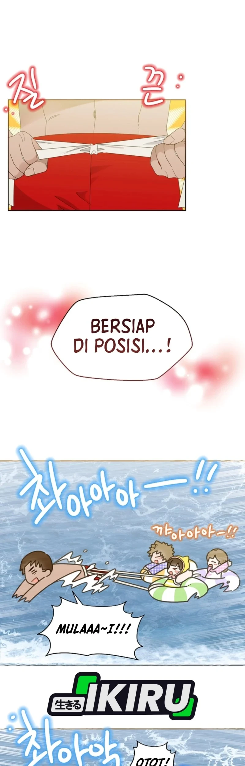 Chapter 85 - halaman 46