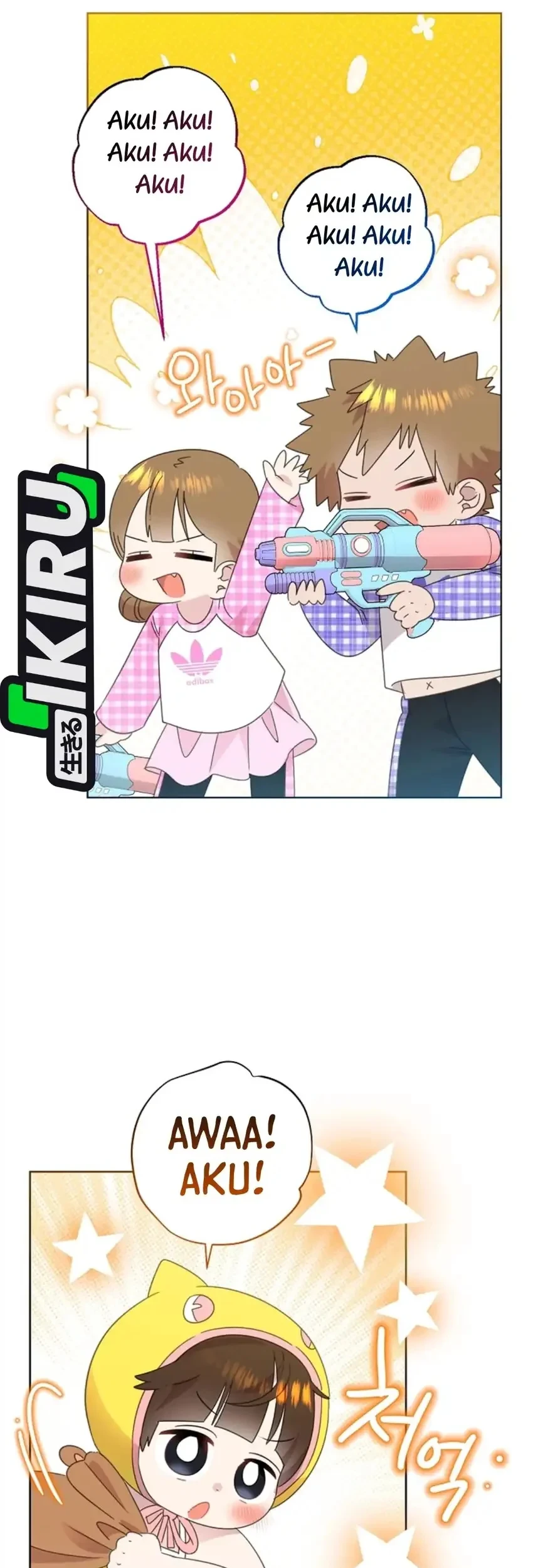 Chapter 86 - halaman 25