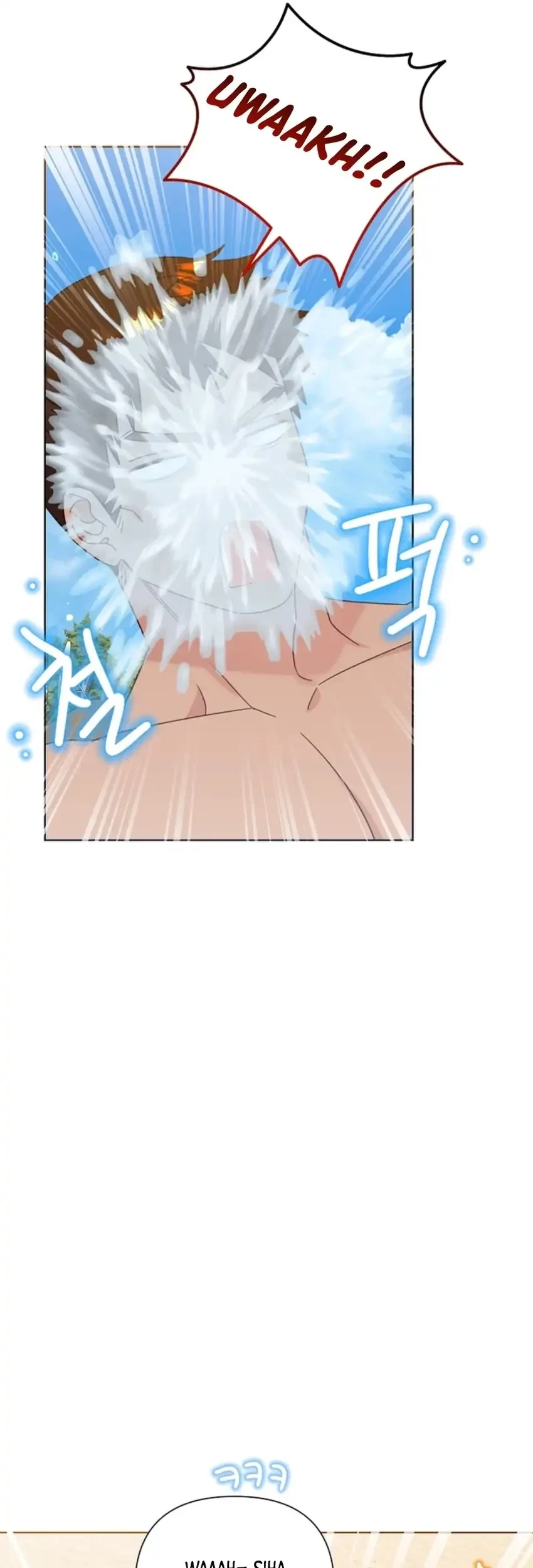 Chapter 86 - halaman 29