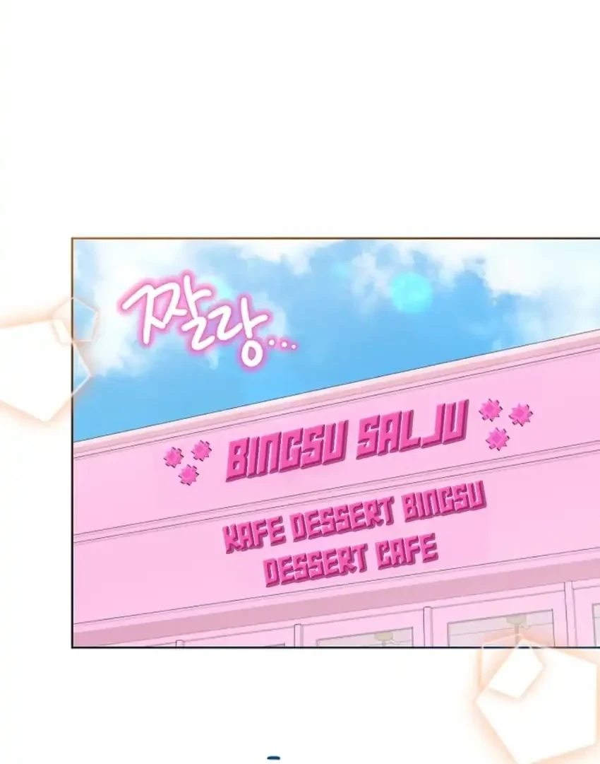 Chapter 86 - halaman 32