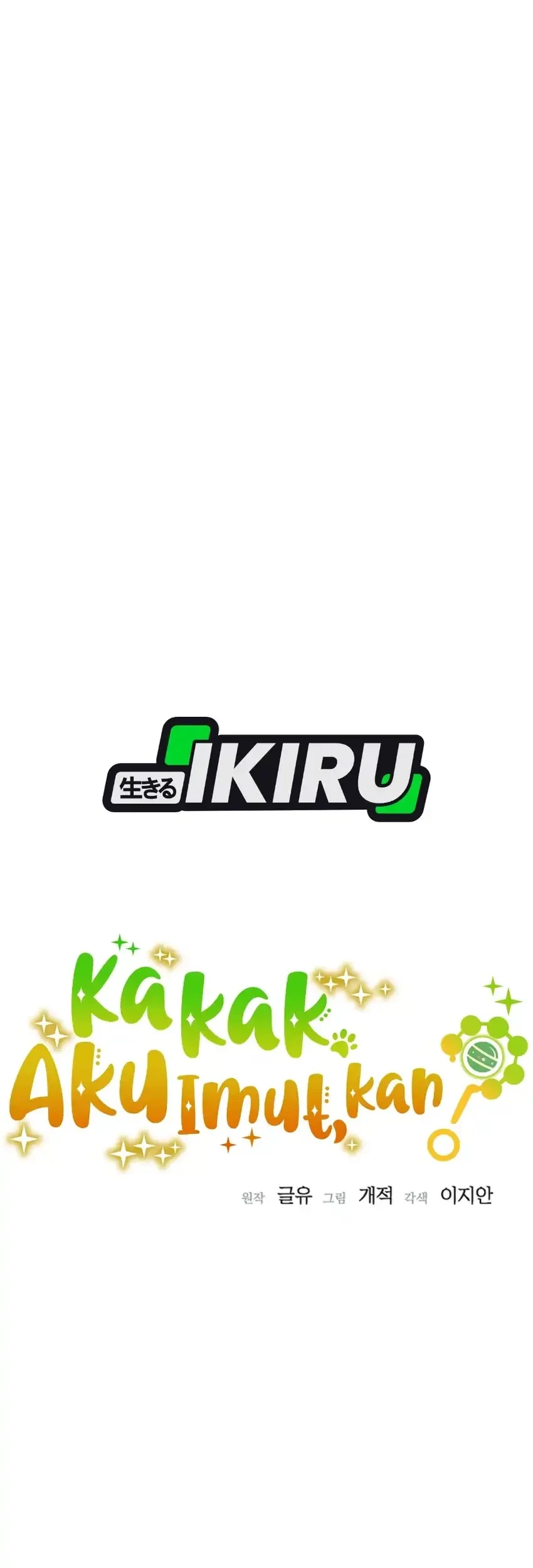 Chapter 86 - halaman 13