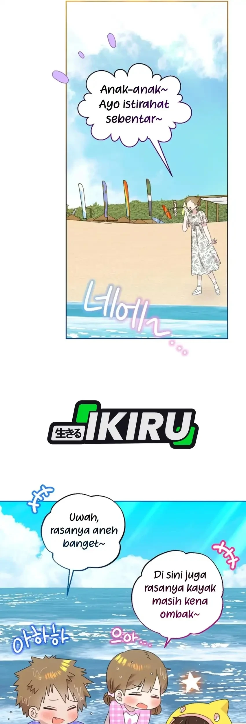 Chapter 86 - halaman 15