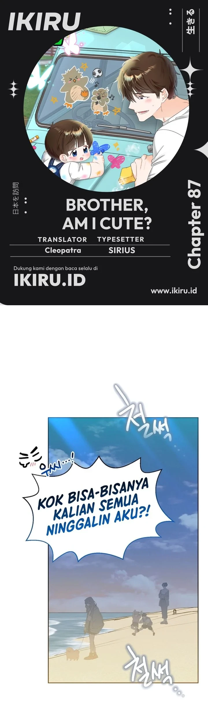 Chapter 87 - halaman 2