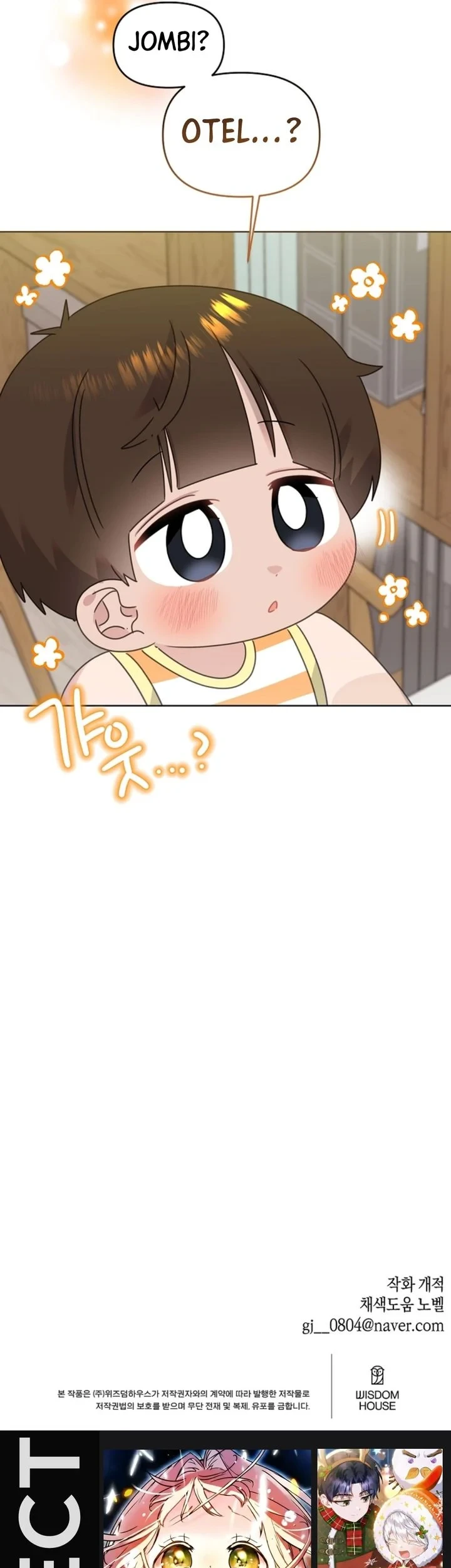 Chapter 87 - halaman 63