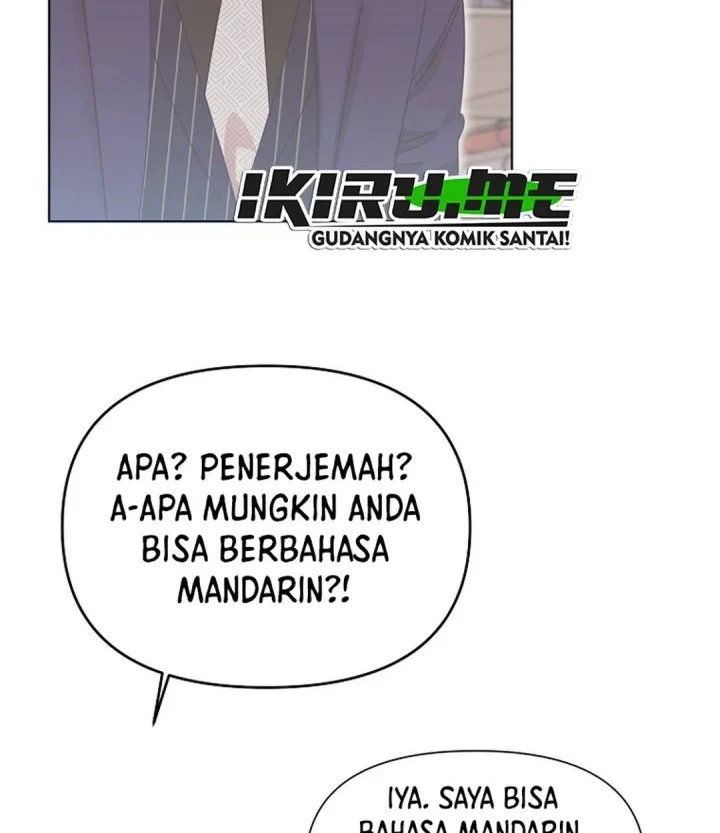 Chapter 88 - halaman 37