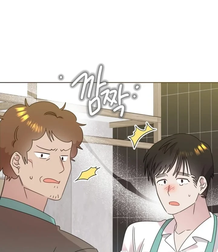 Chapter 88 - halaman 47