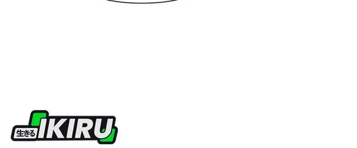 Chapter 89 - halaman 22