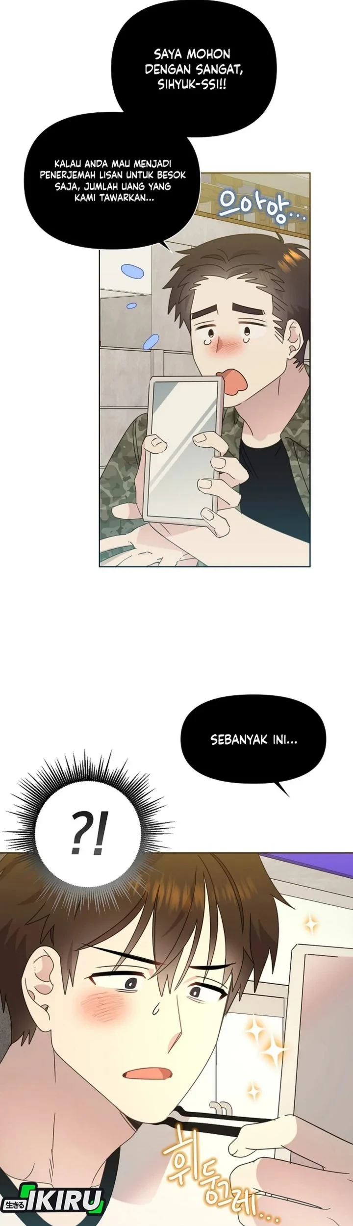 Chapter 89 - halaman 45
