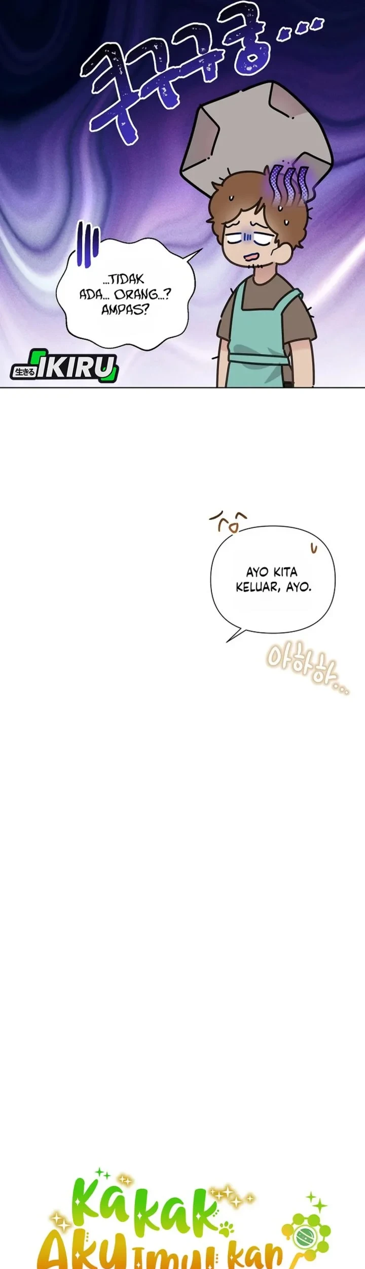 Chapter 89 - halaman 17