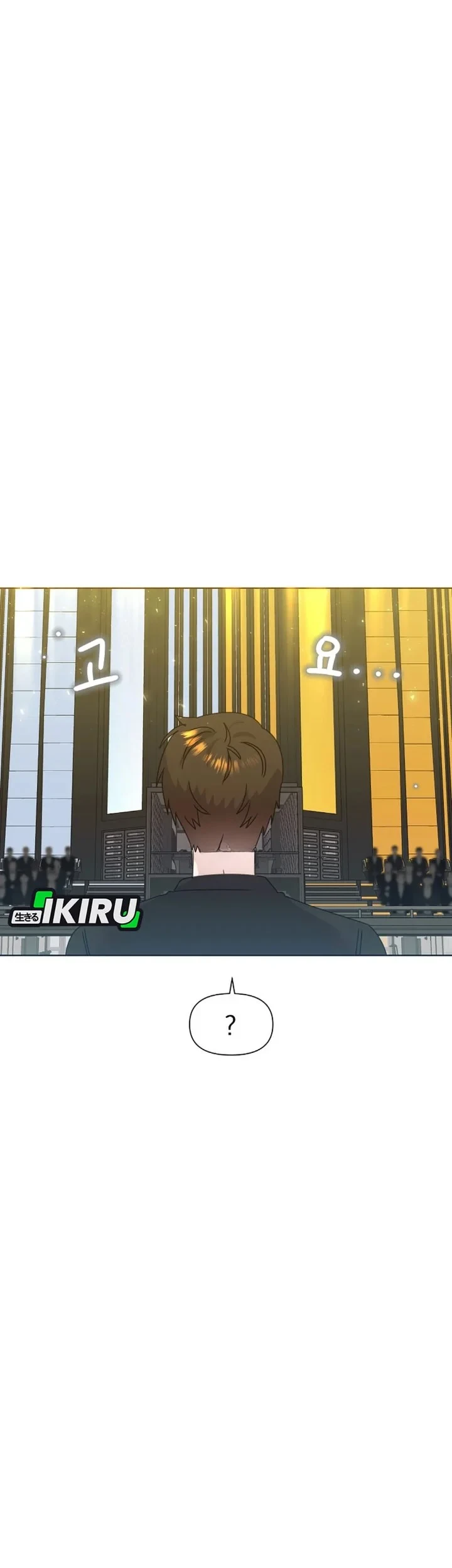 Chapter 90 - halaman 54