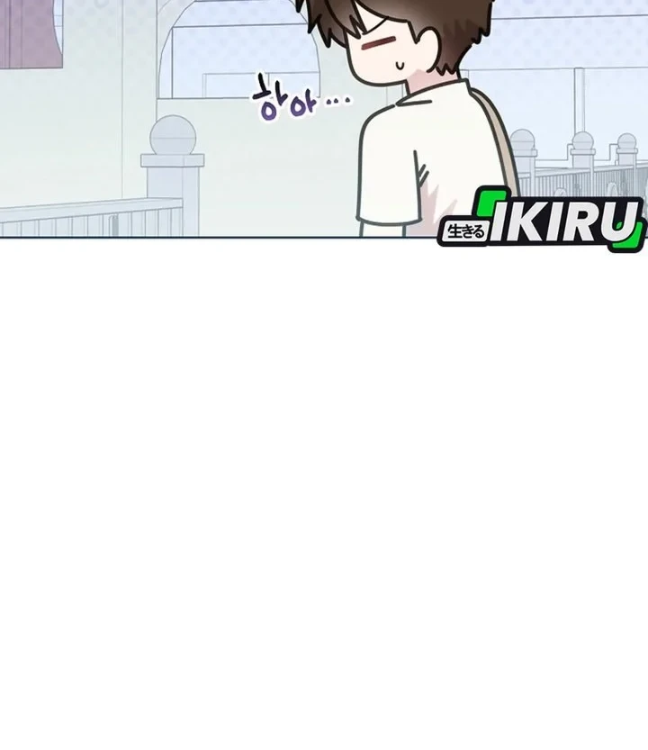 Chapter 91 - halaman 31