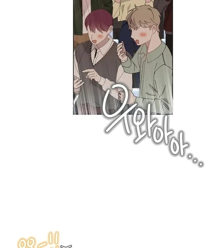 Chapter 91 - halaman 3