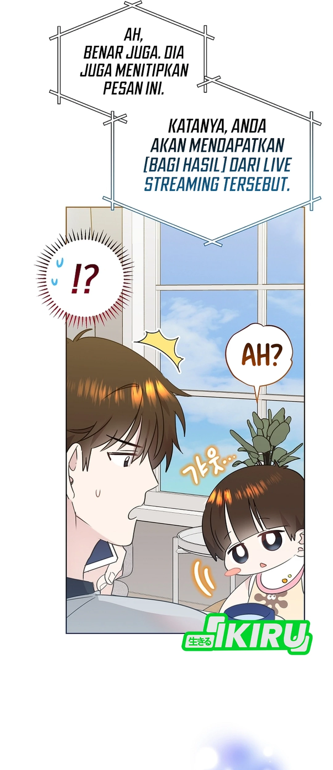 Chapter 92 - halaman 27