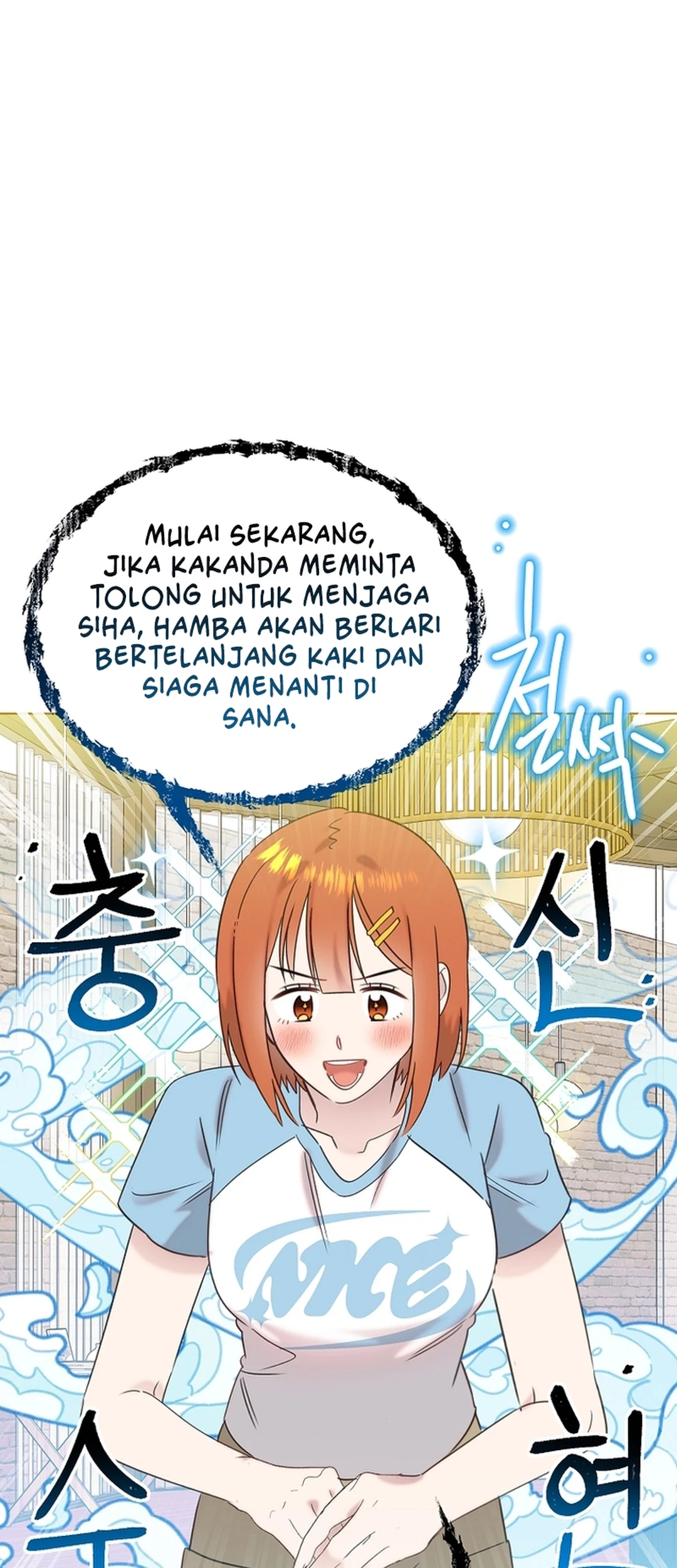 Chapter 92 - halaman 42