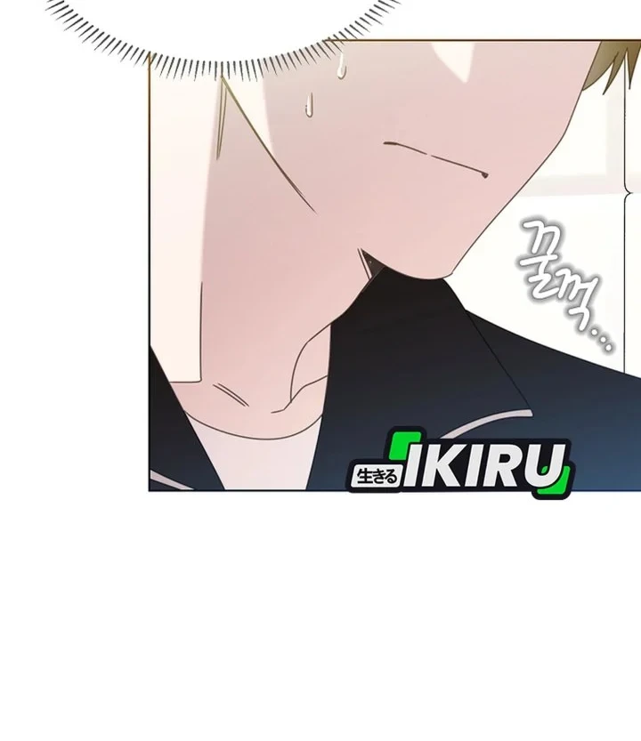 Chapter 93 - halaman 61