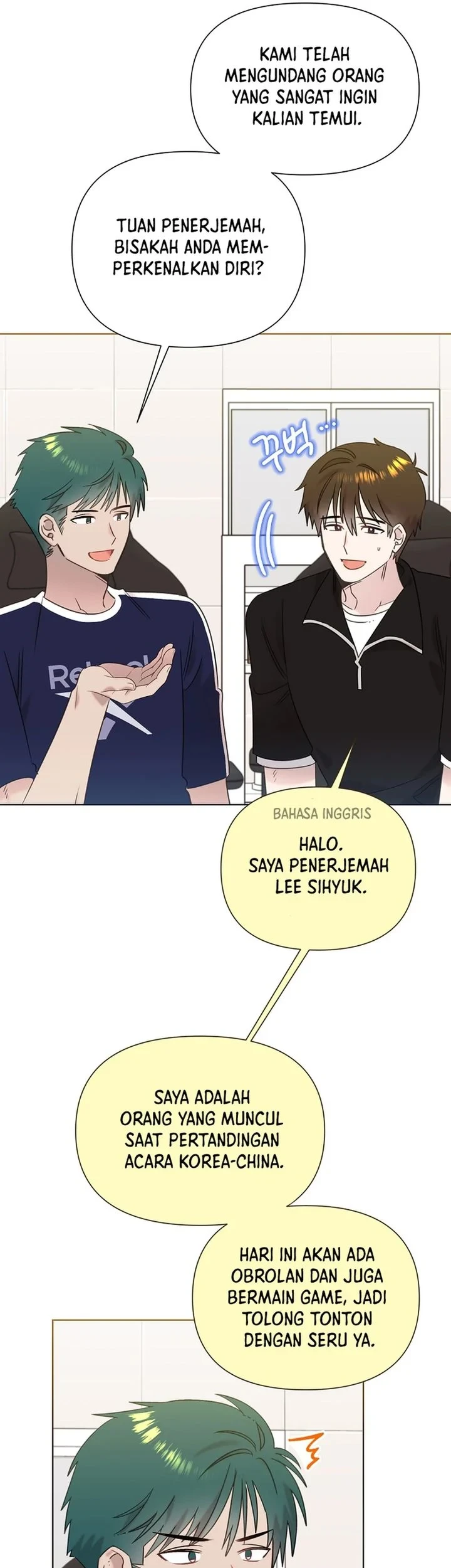 Chapter 94 - halaman 3