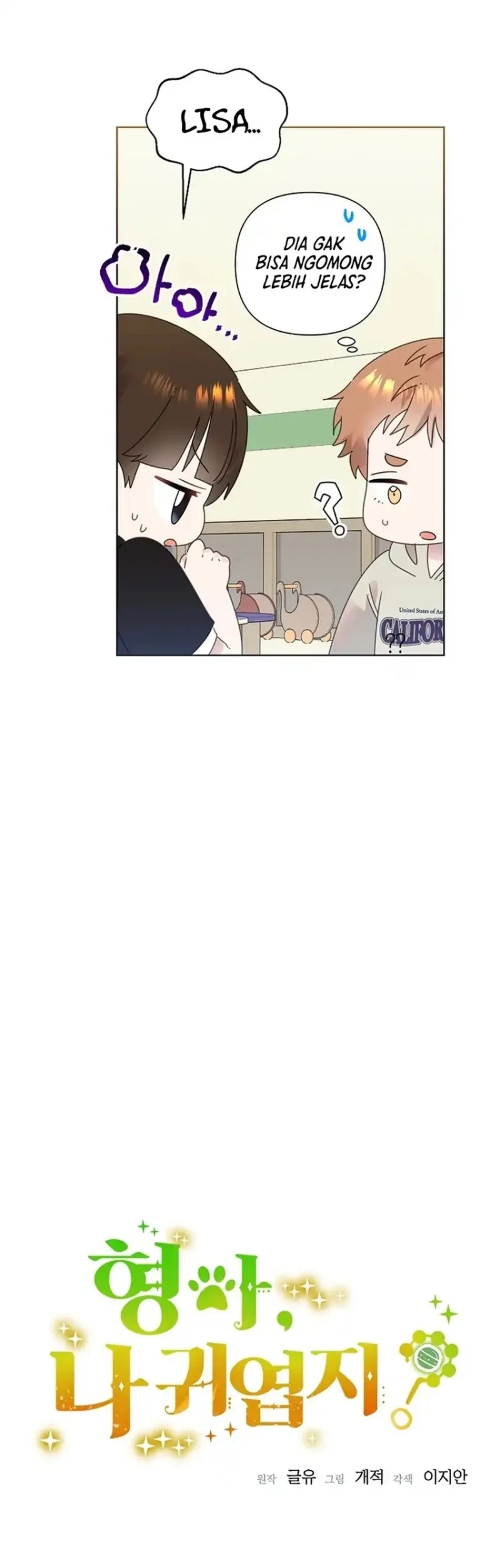 Chapter 95 - halaman 8