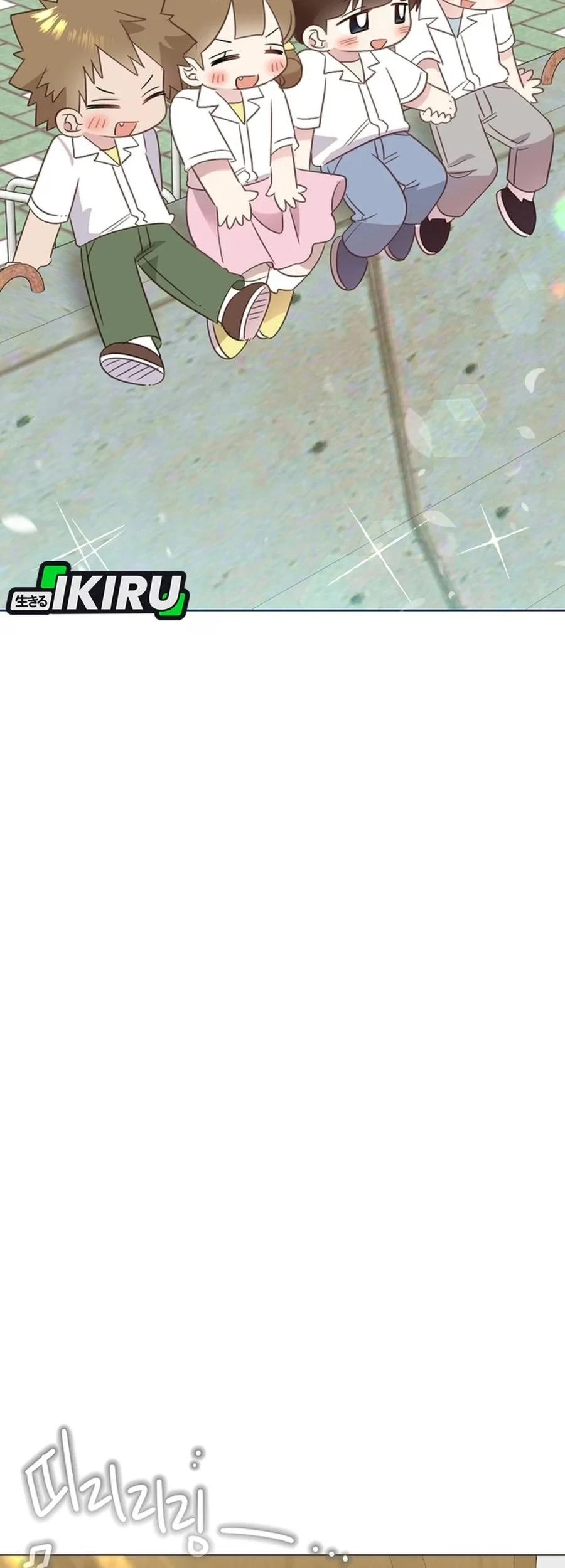 Chapter 96 - halaman 53